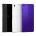 Sony Xperia Z1 - Colors