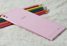 Dünyanın En İnce Akıllı Telefonu Gionee Elife S5.1