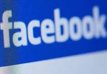 Facebook Arama Geçmişini Nasıl Temizlenir