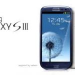Samsung Galaxy S3 Wi-Fi Hotspot Olarak Kullanmak