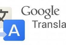 Google Translate Gerçek Zamanlı Çeviri Yapacak