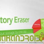 Android İçin Geçmiş Silme Uygulaması History Eraser