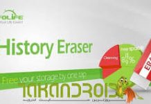 Android İçin Geçmiş Silme Uygulaması History Eraser