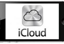 iPhone’da iCloud Yedekleme Nasıl Yapılır
