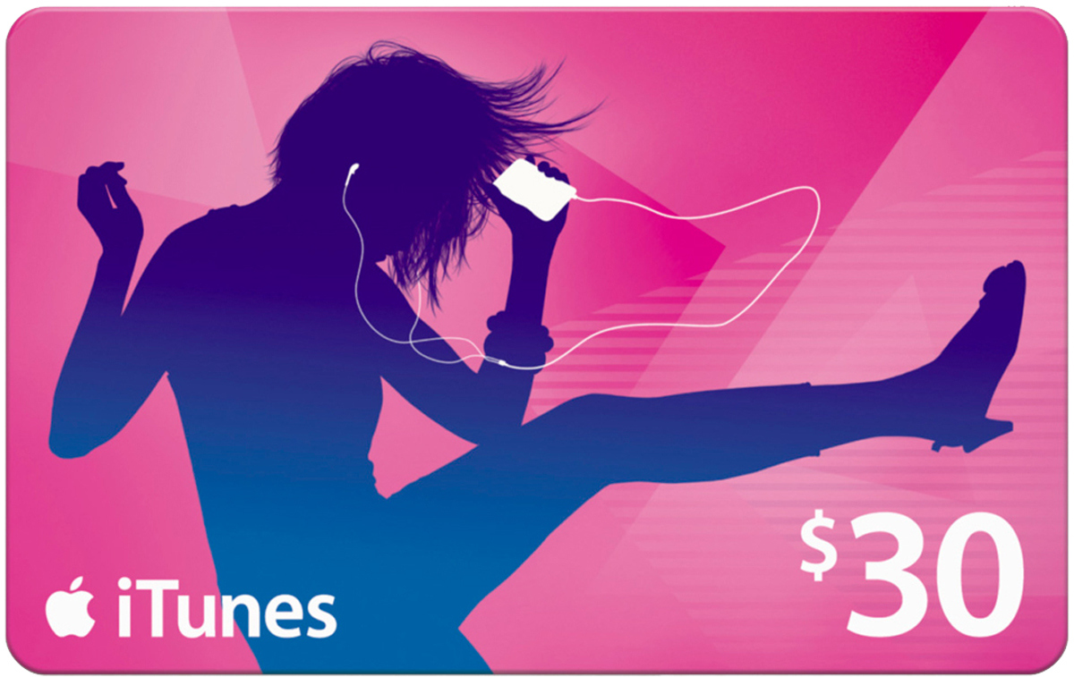 Itunes'un yeni sürümünü indirin