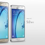 Samsung Galaxy On7 İnternet Ayarları