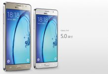 Samsung Galaxy On7 İnternet Ayarları