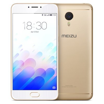 Meizu M3S