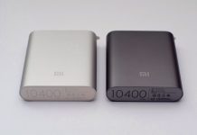 Powerbank Teknolojisi